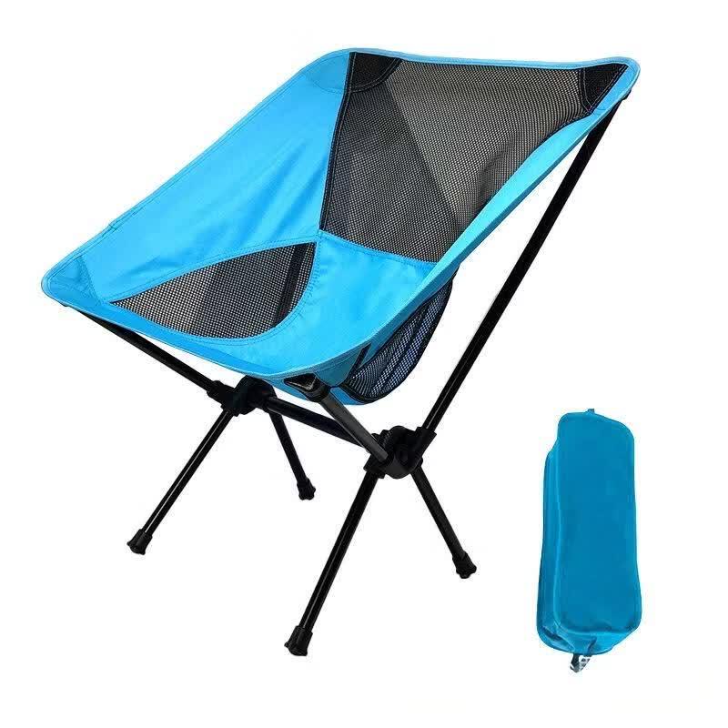 OIMG Portable Outdoor Folding Moon Chair