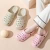 Summer couple's stepping on shit EVA hole shoes personalized wear women's cool slippers casual fashion beach shoes men