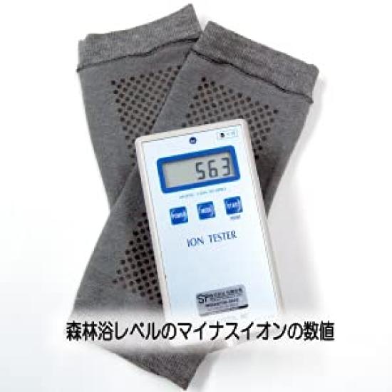 Bedrock Bath Leg Warmers Double Processing (black) 6619-F-A