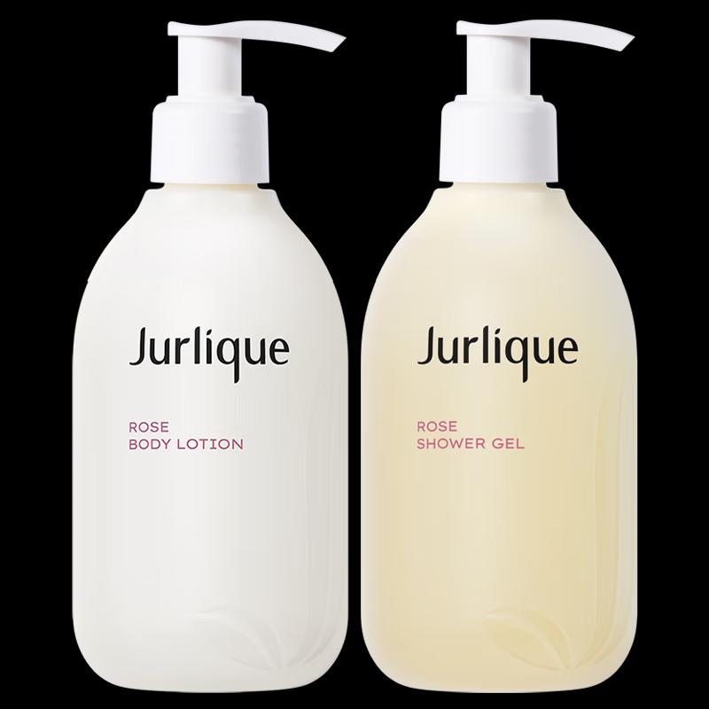 Jurlique Rose Body Care Set