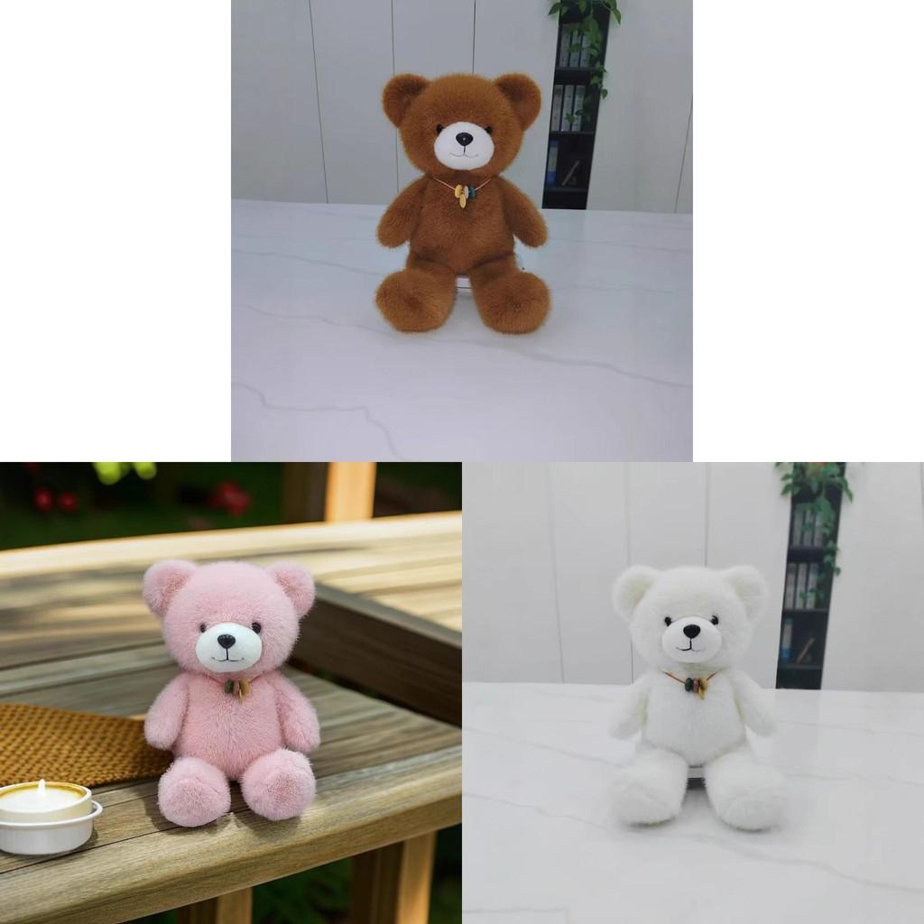 Bear Teddy Plush Toy Play Animal Doll Creative Cute Bear Doll Birthday Gift