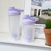 PP Plastic Protein Shake & Smoothie Cup with Scale - Ideal for Fitness & Meal Replacement