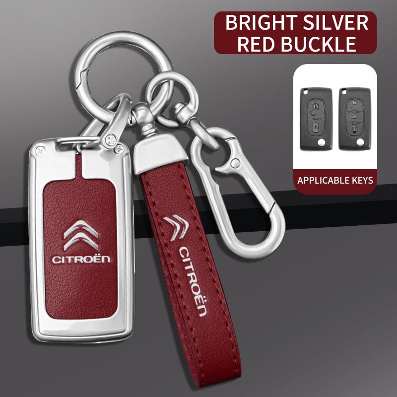 DBGO4 Zinc Alloy Leather Car Flip Remote Key Case Cover Protector Shell Fob Auto Accessories For Citroen C1 C2 C3 C4 C5 XSARA PICA