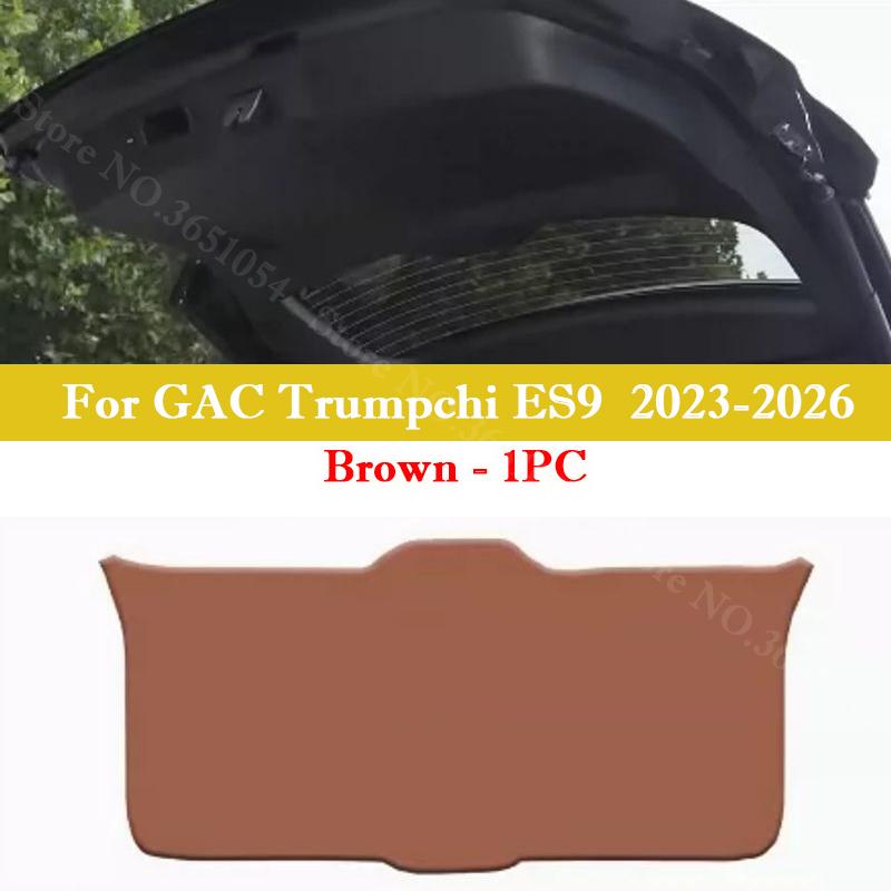 Для GAC Trumpchi E8 ES9 E9 Max Защитная наклейка на заднюю дверь автомобиля Автомобильный защитный коврик от ударов ногой на задний багажник Внутренние аксессуары