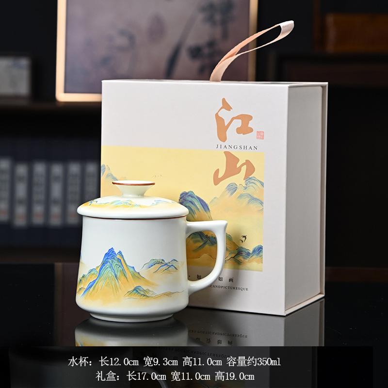 Gold and silver wrong twisted branch lotus ru kiln ceramic cup office cup set complete set of water cup large capacity teacup gift box