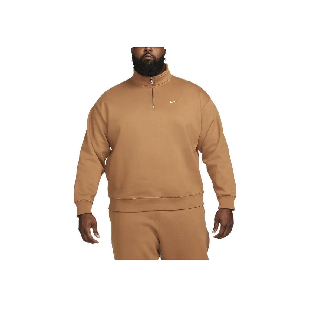 Nike Logo Embroidered Half-Zip Pullover Jacket Unisex Outerwear Brown DQ5210-270