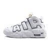 Кроссовки Nike Air More Uptempo White Midnight Navy GS 415082-109