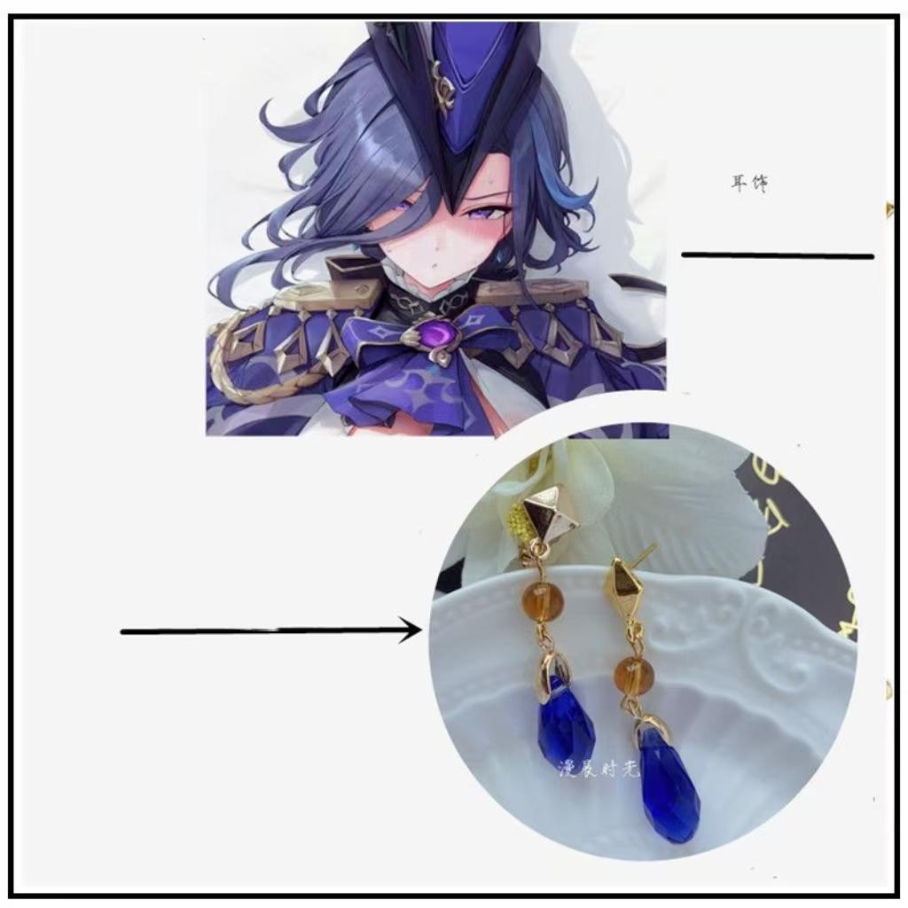 Game Genshin Impact Wanderer Kunikuzushi Scaramouche Cosplay Balladeer Asymmetric Earrings Women Eardrop Jewelry Accessories