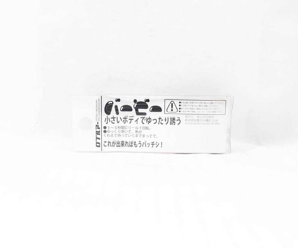 Rob Lure Berbie F 30 мм 1,4 грамма плавающая приманка 16 (0017)