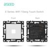 BSEED WIFI Touch Switch Modules Smart Light Switch Parts White Glass Frame DIY Combination Wall Sockets USB Charge Key E-Series