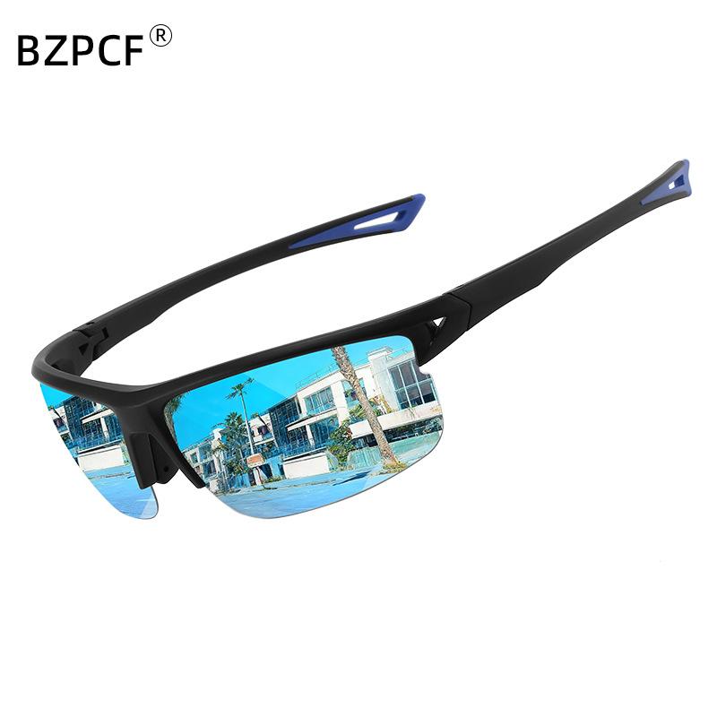 Outdoor fishing sunglasses, polarized cycling windproof sports goggles, colorful sunglasses