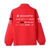 Red Bull 2026 WSbK ZXMOTO Чемпионат Гоночный костюм Куртка