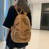 Женский ретро холщовый рюкзак с двумя лямками - Вместительный рюкзак в корейском стиле для старшеклассников
