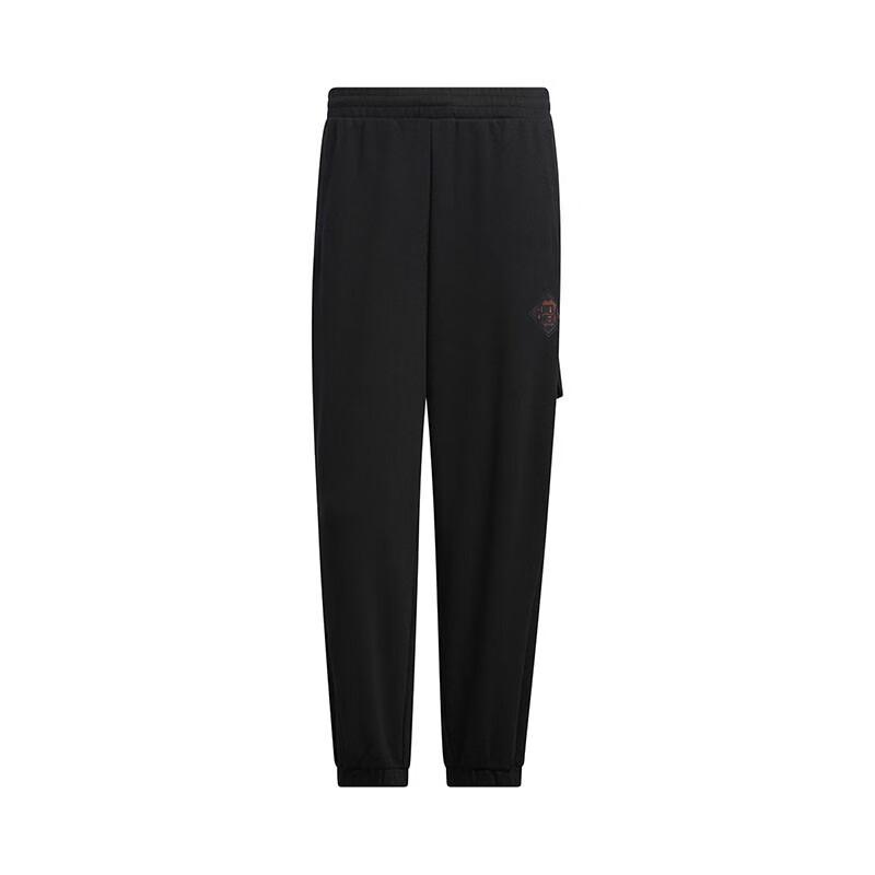 Adidas Neo Knitted Sweatpants Men's Black Moderate Cuffed Pants IQ1584