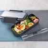 [Iwasaki] 800ml Easy Care Bento Box Dark Gray – Bento Box