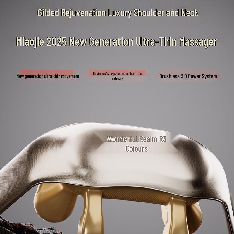 MIAOJIE Ultra-Slim Brushless Neck and Shoulder Massager CN plug (adapter included)
