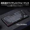 Беспроводная игровая клавиатура CORSAIR K65 PLUS Клавиатура 82 клавиши Оригинальный линейный переключатель CORSAIR Red Применяется Media Dial Японская раскладка 75% собственного производства