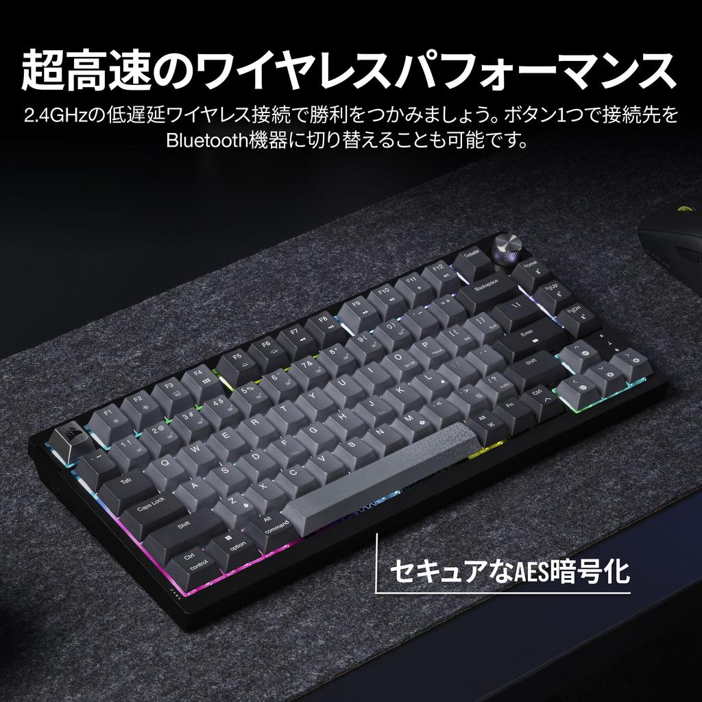 Беспроводная игровая клавиатура CORSAIR K65 PLUS Клавиатура 82 клавиши Оригинальный линейный переключатель CORSAIR Red Применяется Media Dial Японская раскладка 75% собственного производства