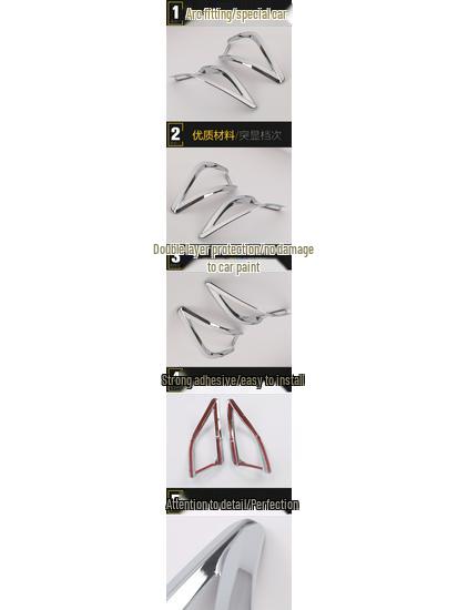 14 Vios Rear Fog Light Decorative Frame & Electroplated Tailgate Trunk Cover