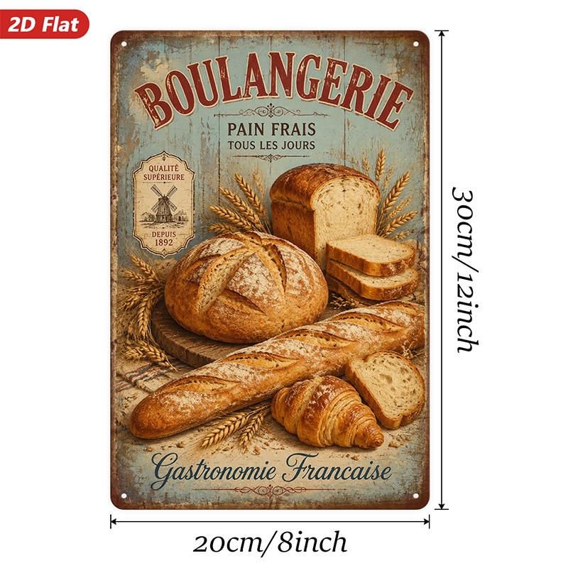 Boulangerie Metal Sign 8x12 Inch French Bakery Decor