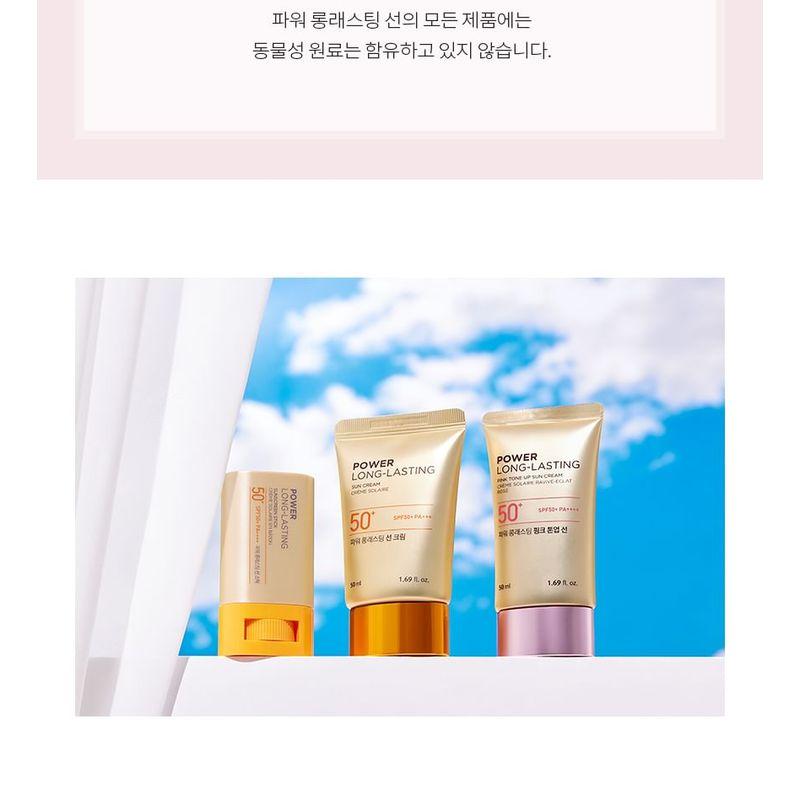 The Face Shop Набор Power Long-Lasting Sun Patch - 2 цвета