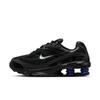 Shox Ride 2 MiM5999 010blk M Silv