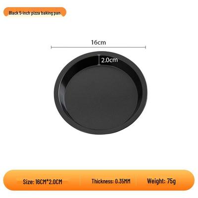 Антипригарные формы для выпечки пиццы Tianze 5 дюймов (Набор из 2)