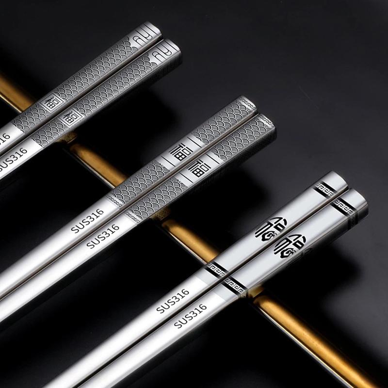 316 Stainless Steel Chopstick Laser Engraving Chinese Chopsticks Antiskid Household Metal Reusable Chopstick Kitchen Tableware