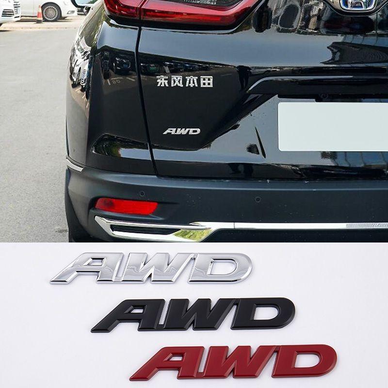 Наклейки с логотипом полного привода автомобиля AWD наклейки с логотипом автомобиля на кузов 3D модифицированные металлические наклейки креативные декоративные наклейки AWD для заднего багажника