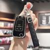 Key Fob Cover with Key Chain for Vauxhall/Opel Astra, Insignia, Vectra, Zafira, Meriva, Mokka; Chevrolet Cruze, Holden