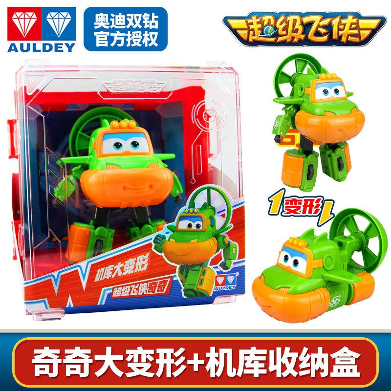 AULEDY Super Wings Игрушки Полная Коллекция 41 Персонаж Трансформирующиеся Роботы Игрушки Джет Золотой Мальчик Пол Фигурки Действия Фестивальные Подарки
