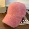 Solid Color Women's Baseball Cap Rabbit Fur Winter Warm Hat Comfort Plush Dubill Cap  Daily