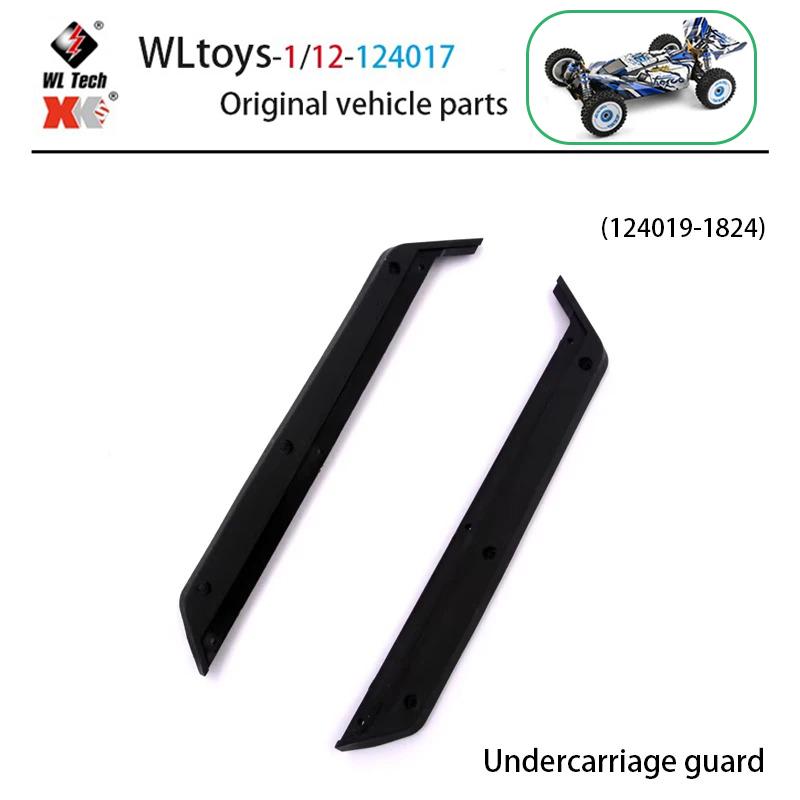 1/12 WLtoys 124017 RC Car Parts Front Rear Tie Rod Central Drive Shaft Assembly with Screw Set Bearing Motor Gear Differential