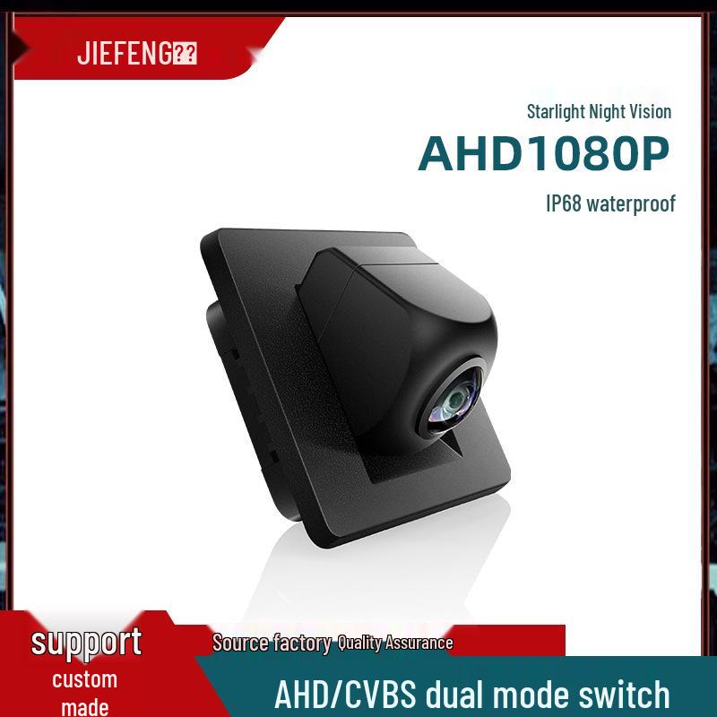 Compatible with 2014 Kia K4 Cerato Forte Rearview Reversing Camera