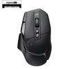 Logitech Беспроводная игровая мышь G502 X