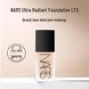 Light Reflecting Liquid Foundation