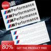 NHZY1 M3 M5 X6 4 шт. Наклейка M performance на ручку двери автомобиля Для M Наклейка X1 X3 X4 X5 X6 X7 e46 e90 f20 e60 e39 f10 Автомобильные акс
