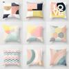Colorful Abstract Geometric Pillowcases Office Living Room Home Pillowcases Car Ornaments
