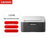 Lenovo LJ2206 Черно-белый лазерный принтер вилка CN (адаптер в комплекте)