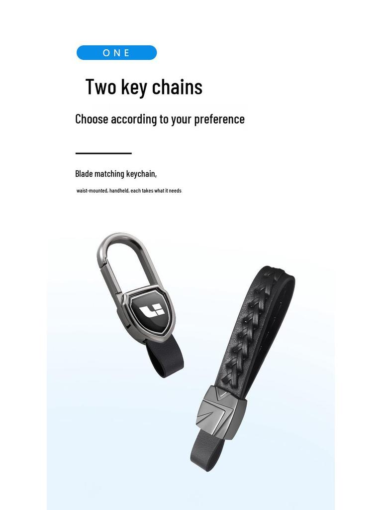 Идеальный чехол для ключа ONE Автомобильный корпус 2021 Версия с увеличенным запасом хода 6-местный Модификация для мужчин и женщин