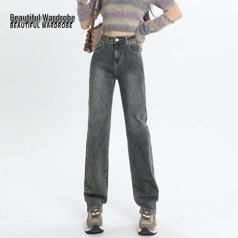 КРАСИВЫЙ ГАРДЕРОБ Женские джинсы прямого кроя с высокой посадкой