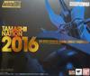 Soul of Chogokin Great Mazinger Tamashii Nation 2016 GX-02R (TN2016 Anniv.)