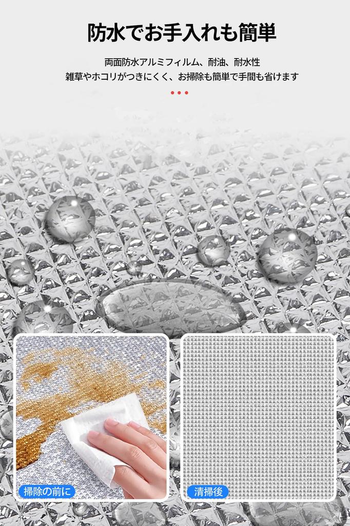 DADAGUAI Алюминиевый Серебристый Очень Толстый Пикник Алюминиевый Пикник Кемпинг Катастрофа Подходит для Всех Спящих в Комплекте Сумка для Хранения x Одеяло, Коврик,