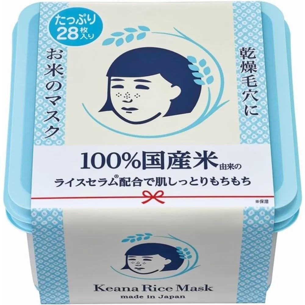Рисовая маска-патч ISHIZAWA Keana Nadeshiko 28 листов Увлажняющая