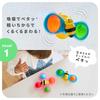 Sassy Spinning Bee a fun toy for babies 6 months and perfect for developing curiosity and TYSA81003 Spinner, up, learning.