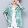 XL-5XL женские летние тонкие солнцезащитные куртки с длинными рукавами и принтом, женские весенне-осенние свободные пальто больших размеров