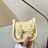 PU Crossbody Bag Small Square Bag Square Shoulder Bag Portable Mini Saddle Bag  Women