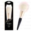 Beauty World - Кисть для лица Felicela