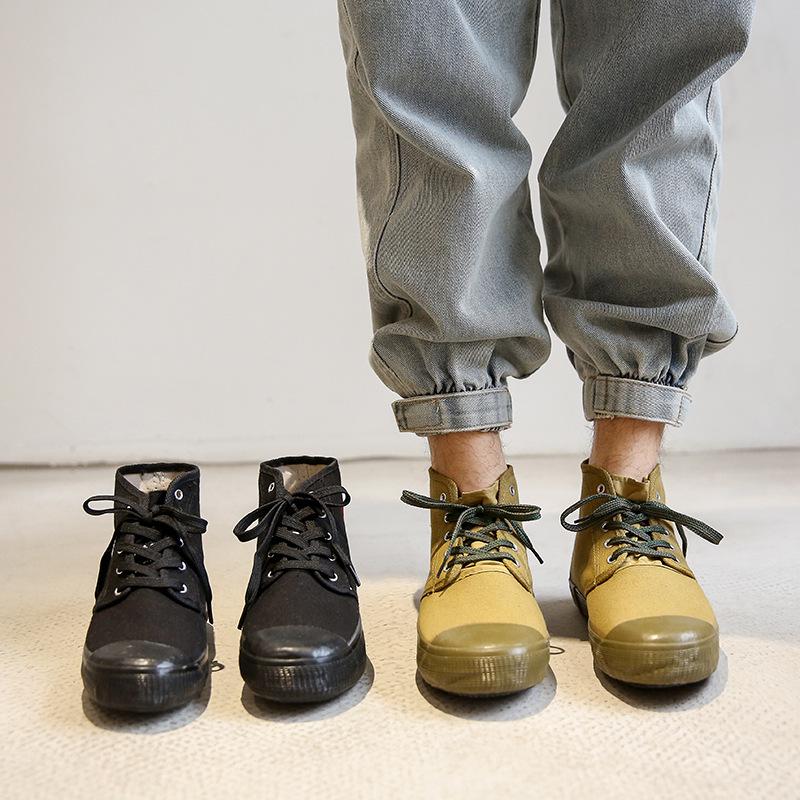 Изолированные парусиновые ботинки с высоким верхом для электриков - Дышащие, Нескользящие, На шнуровке, Защита труда.