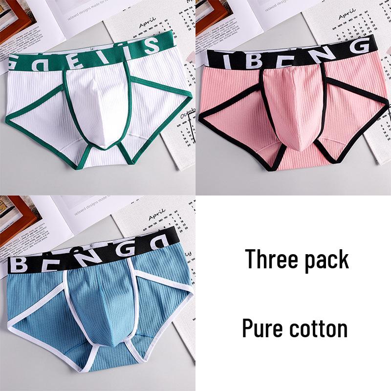 Мужские хлопковые трусы средней посадки - Удобные, Модные, Повседневные шорты